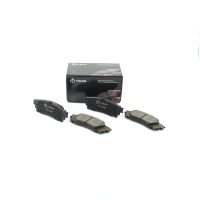Тормозные колодки TG-0169/PN1854 * Ti·GUAR