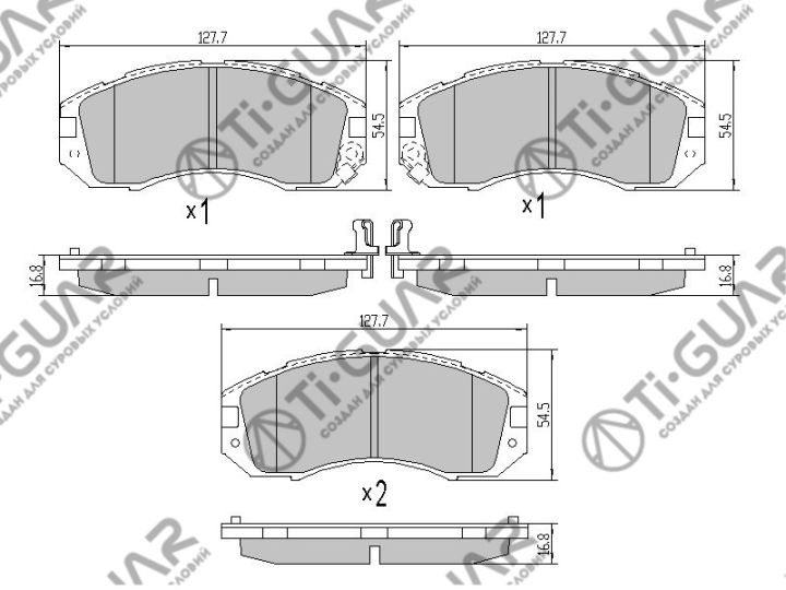 Тормозные колодки TG-296/PN7247* Ti·GUAR